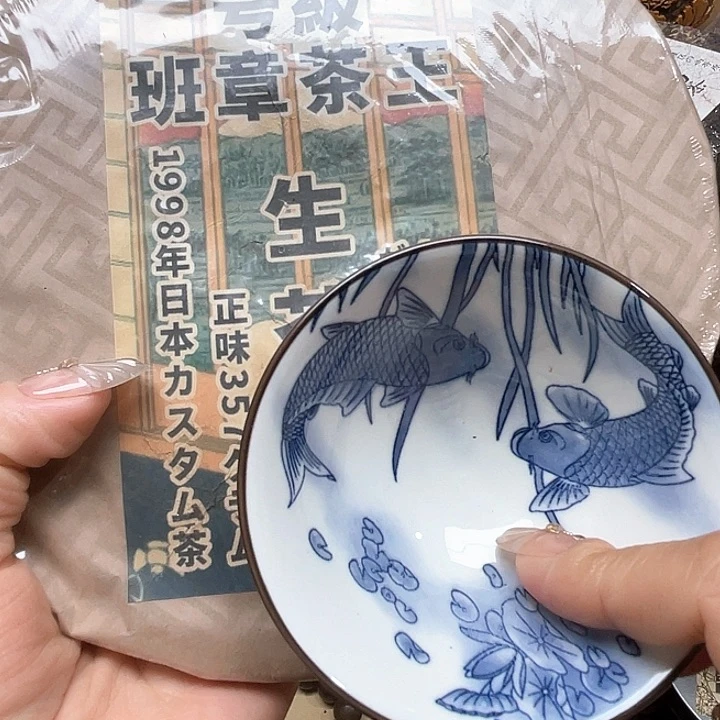 专专链接，专链接……专