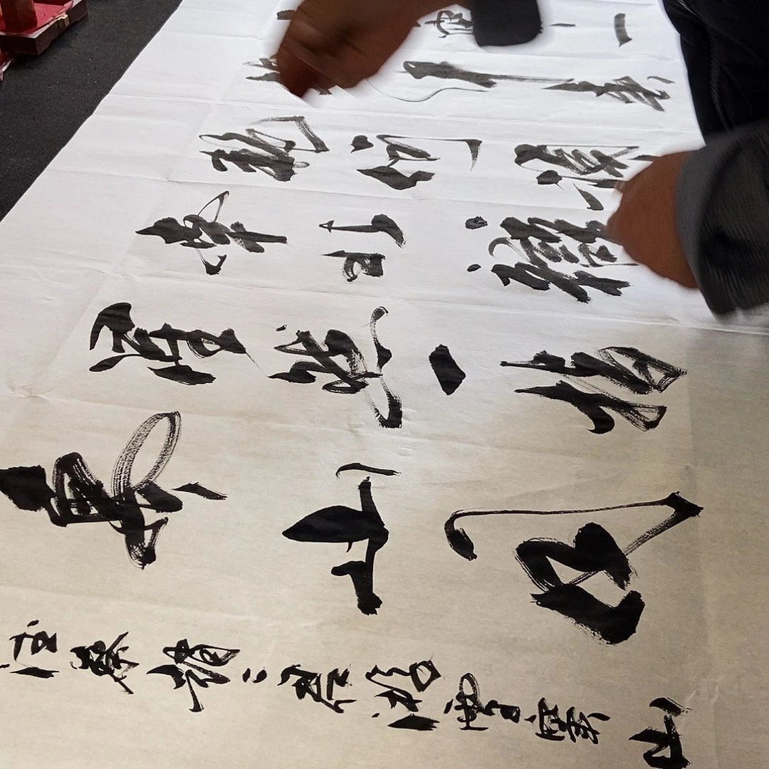 c***呀书法老师书画作品