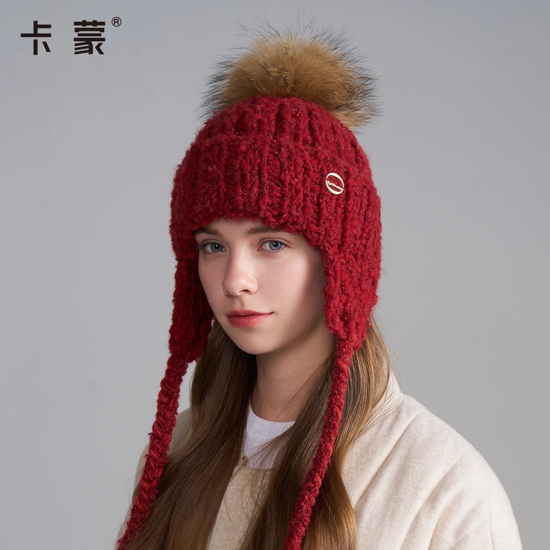 卡蒙防寒保暖护耳毛线帽户外滑雪登山防风显脸小时尚针织保暖帽