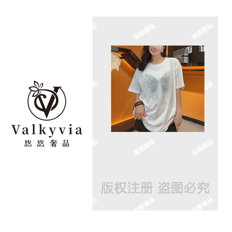 【Valkyvia/悠悠奢品】2025新款重工烫钻休闲宽松大版T恤上衣9890