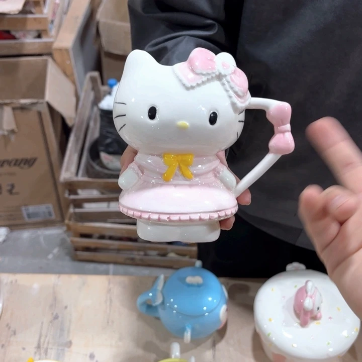 我们的目标就是成为更