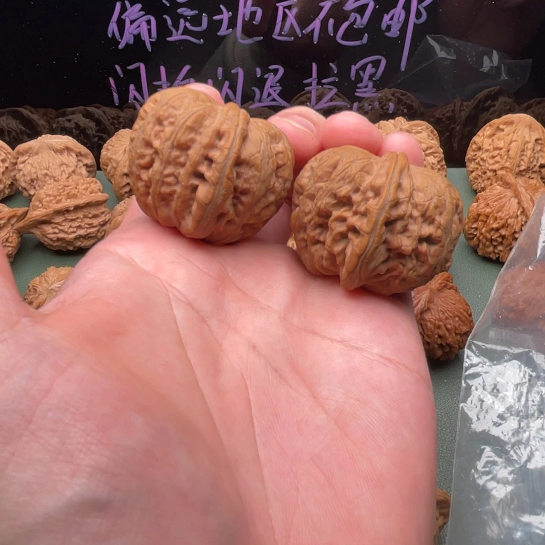 核桃把件40全品红皮元宝