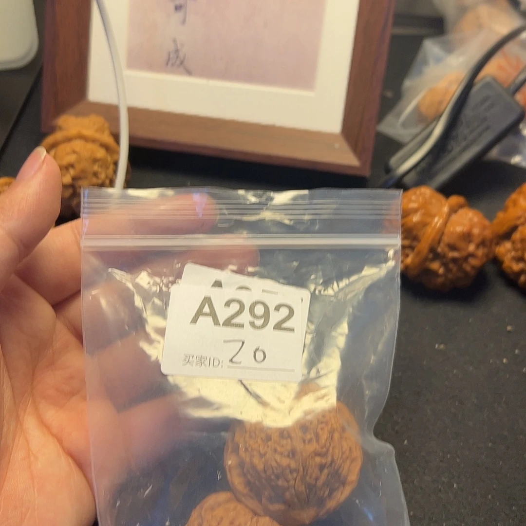 吊坠文玩核桃南疆