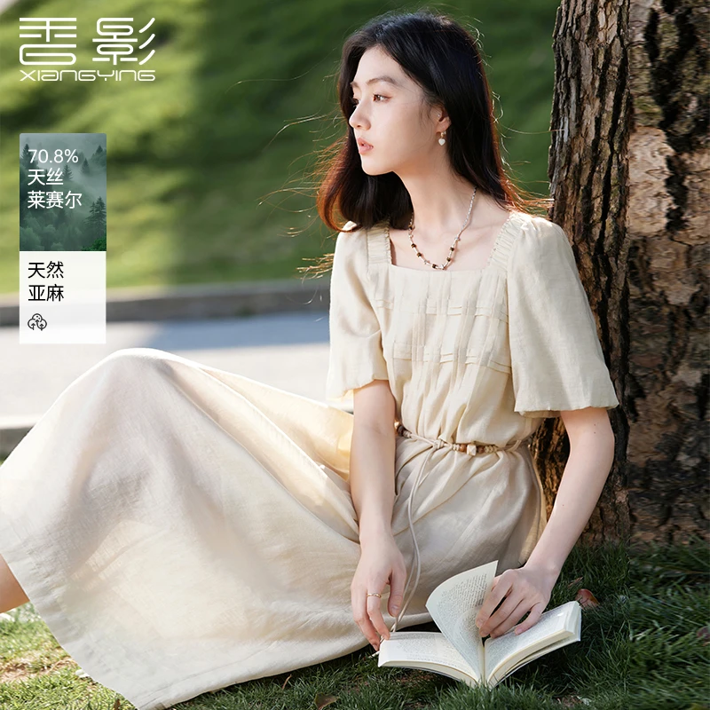 【直播专享】L65S336连衣裙 香影艺术串珠连衣裙夏季新款方领泡