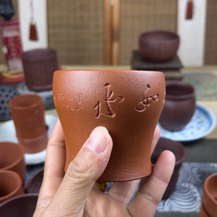 紫砂茶壶缘*主人杯容量120