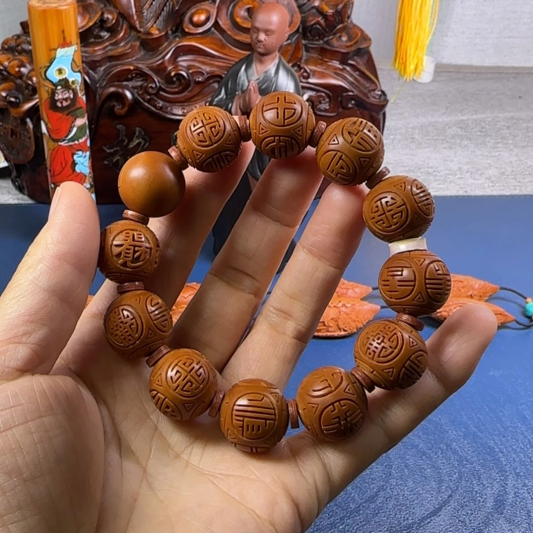 手串/手链橄榄核正圆光珠1.8福禄寿喜财