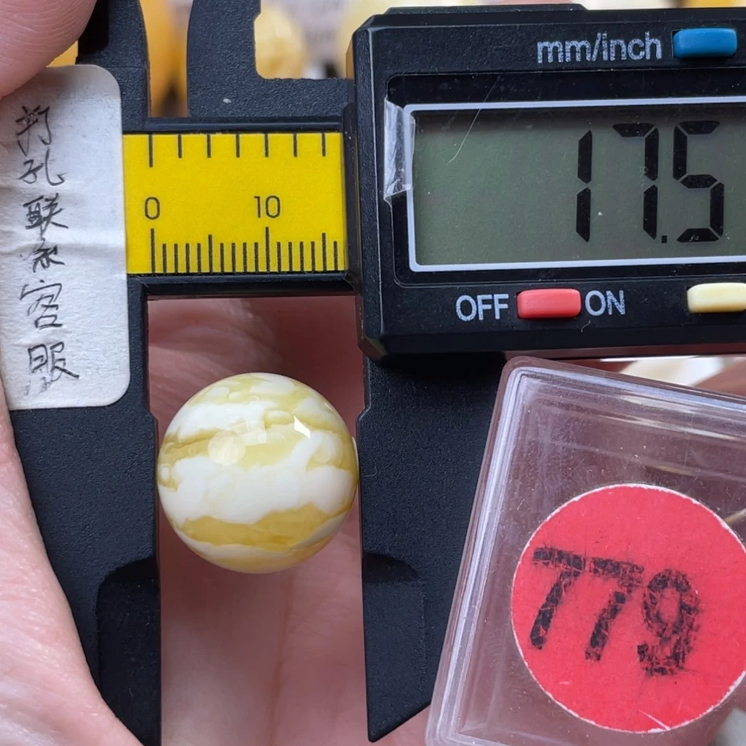 ****近蜜蜡未镶嵌珠宝奇石皮纹