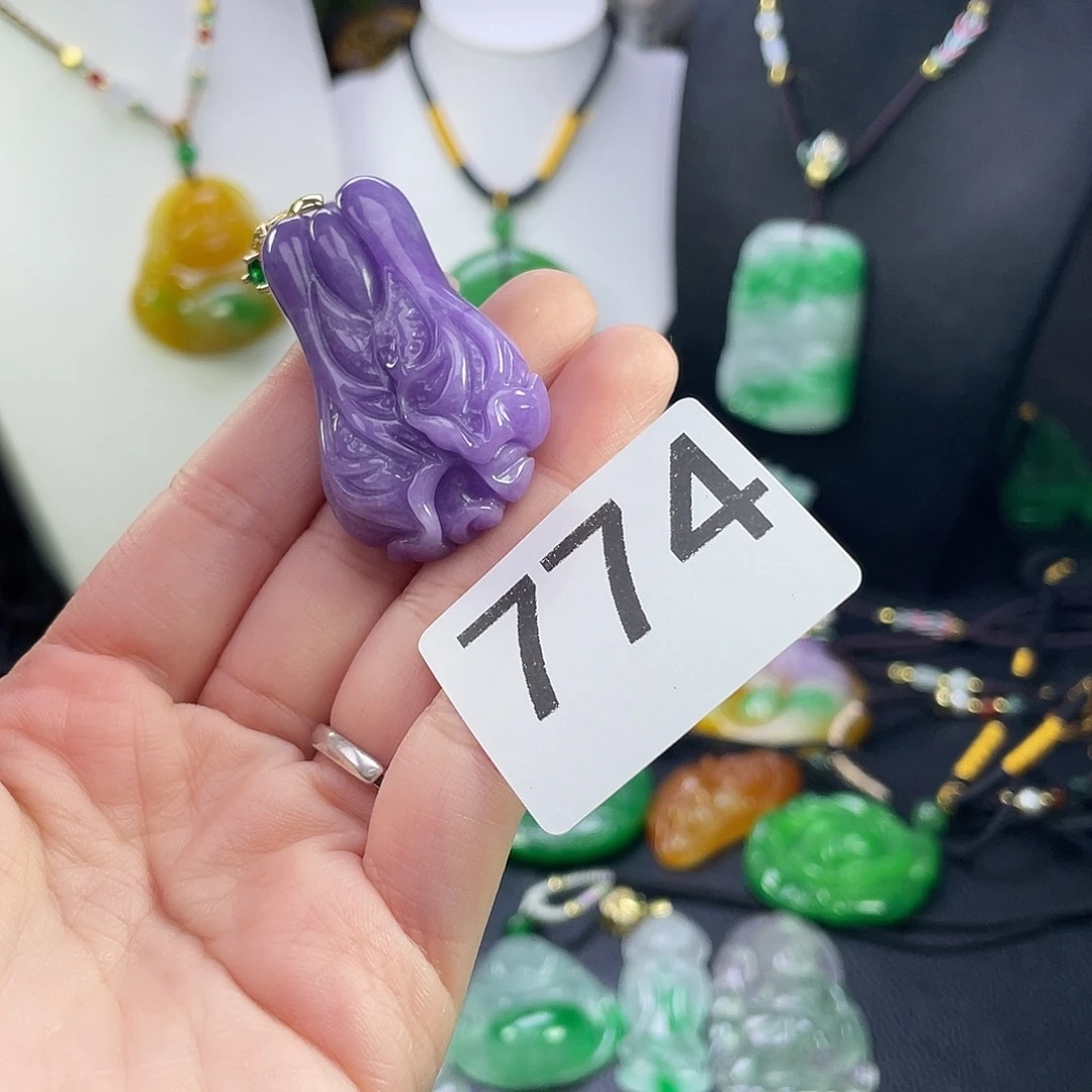 翡翠未镶嵌吊坠(赠链)