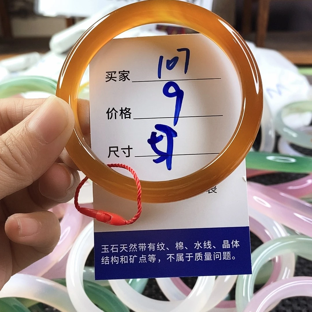 手镯玛瑙/玉髓未镶嵌107