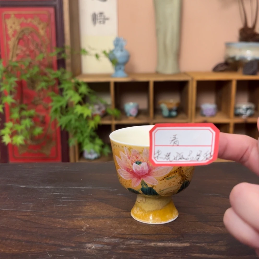 杯柴烧手工制作工艺