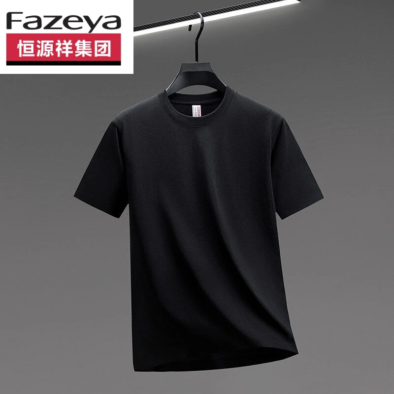 Fazeya/彩羊恒源祥集团彩羊高220克液氨无痕潮款天气polo短袖衫冰