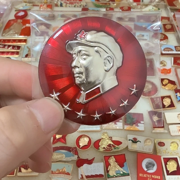 铝豹*毛爷爷像章，成都