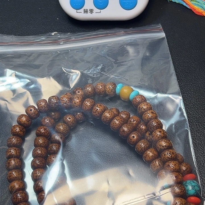 扶***灵啦咯啦咯啦咯啦咯啦