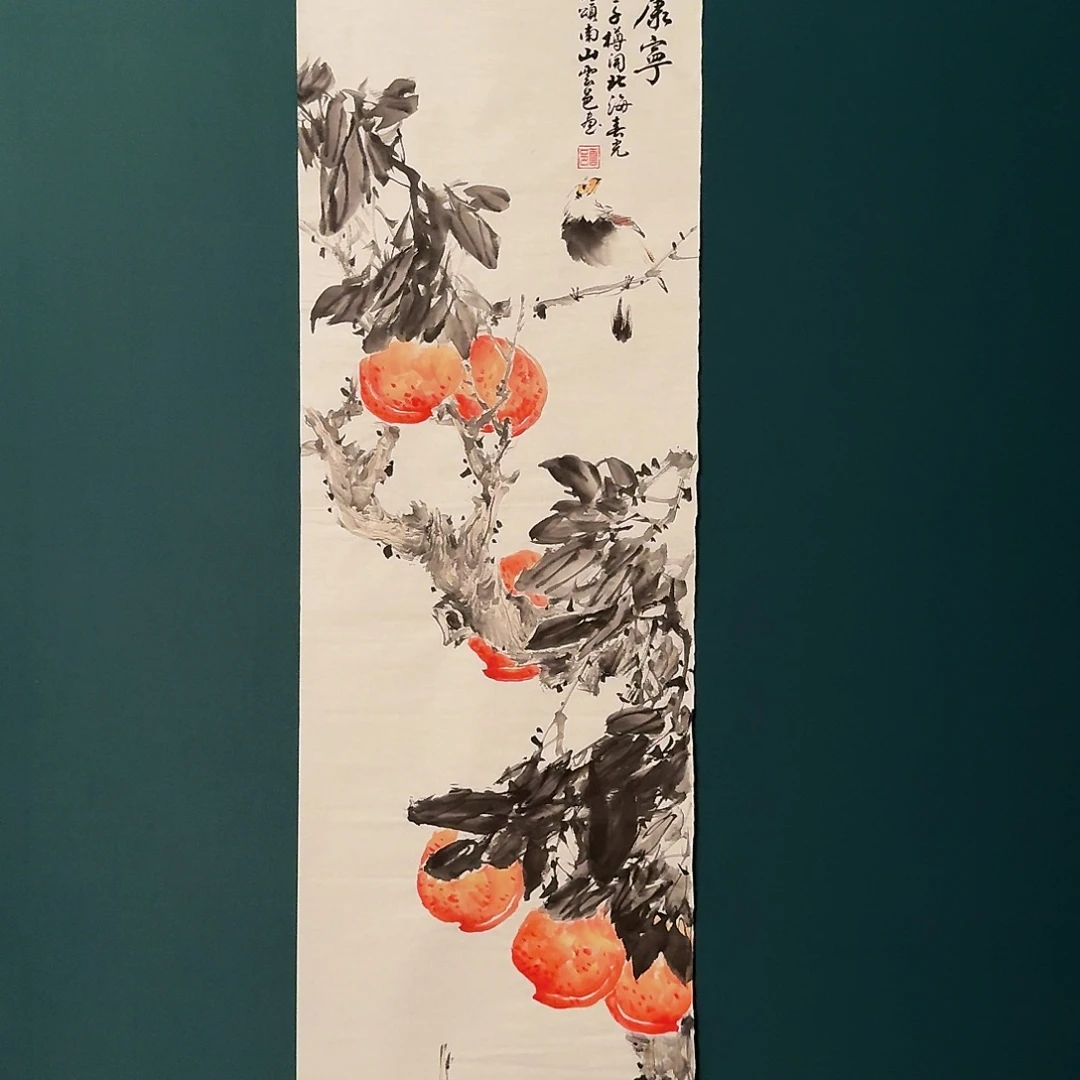 国画云老师作品画作