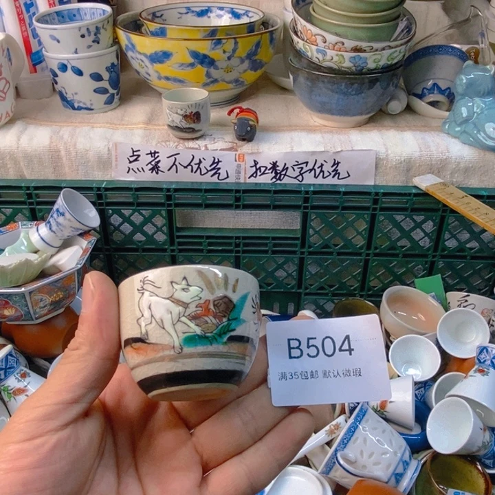 屠***版感谢您一直以来关心