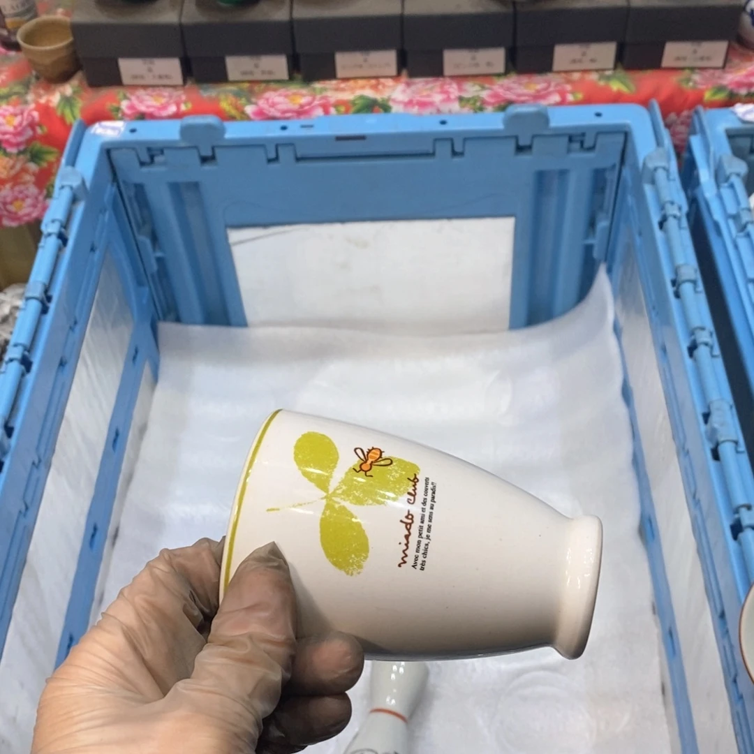 瓷片娥*提高哈哈哈哈哈哈