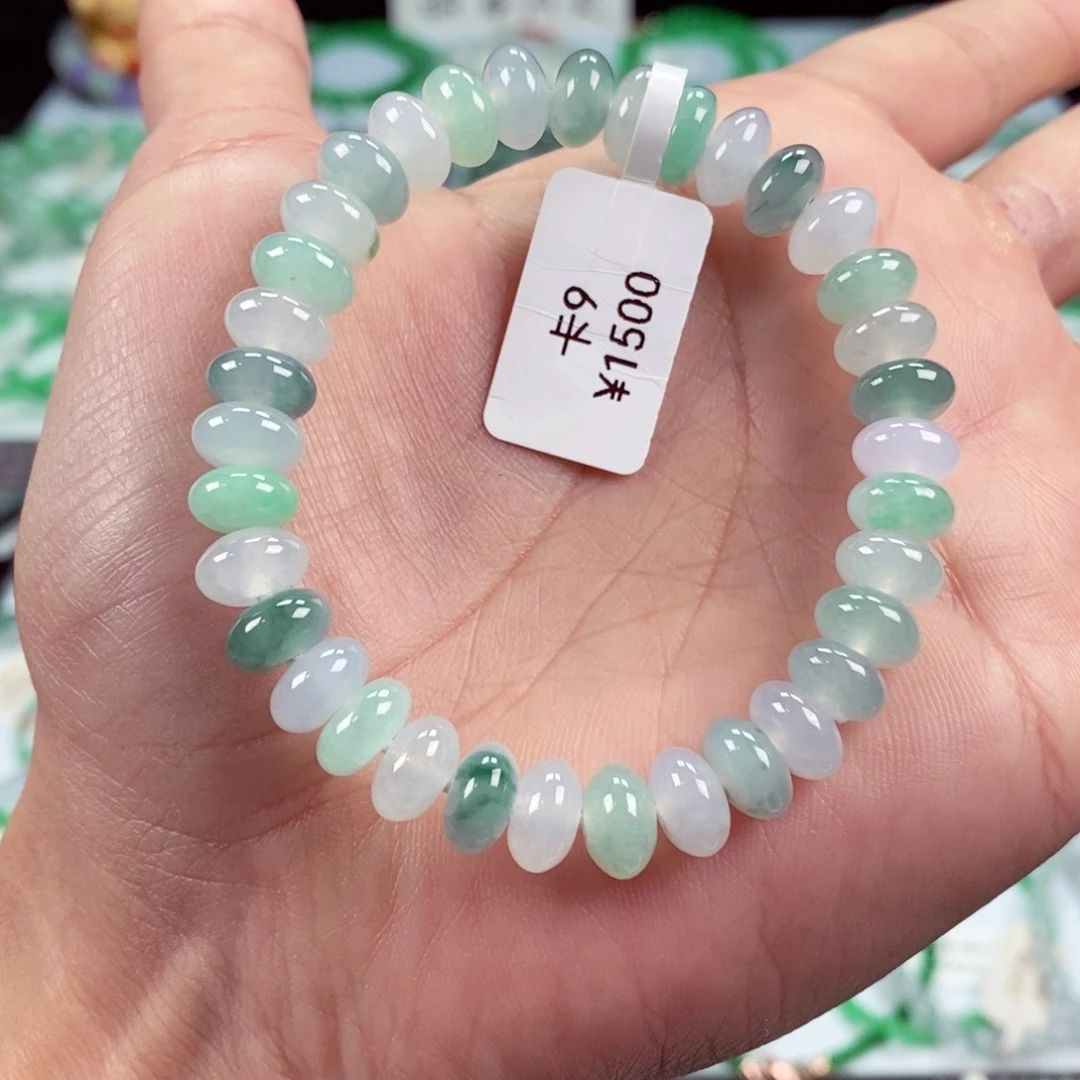 未镶嵌手链翡翠卡9