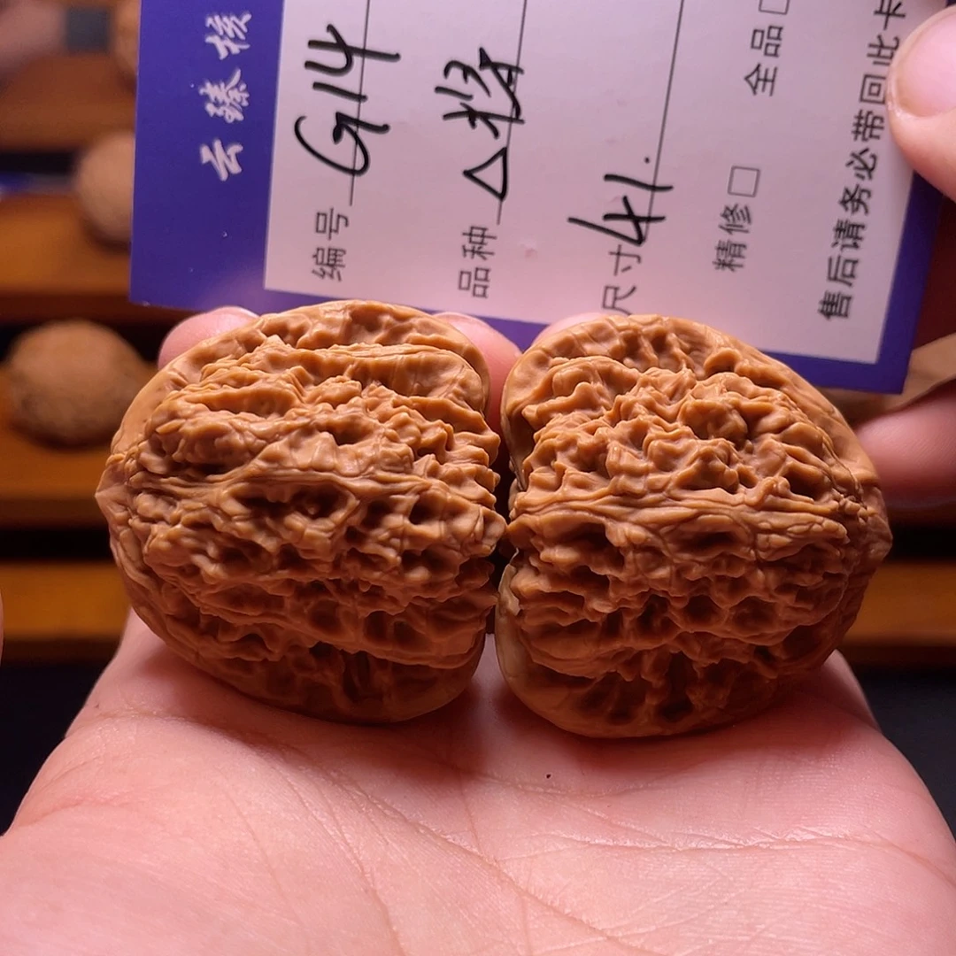 吊坠文玩核桃文玩