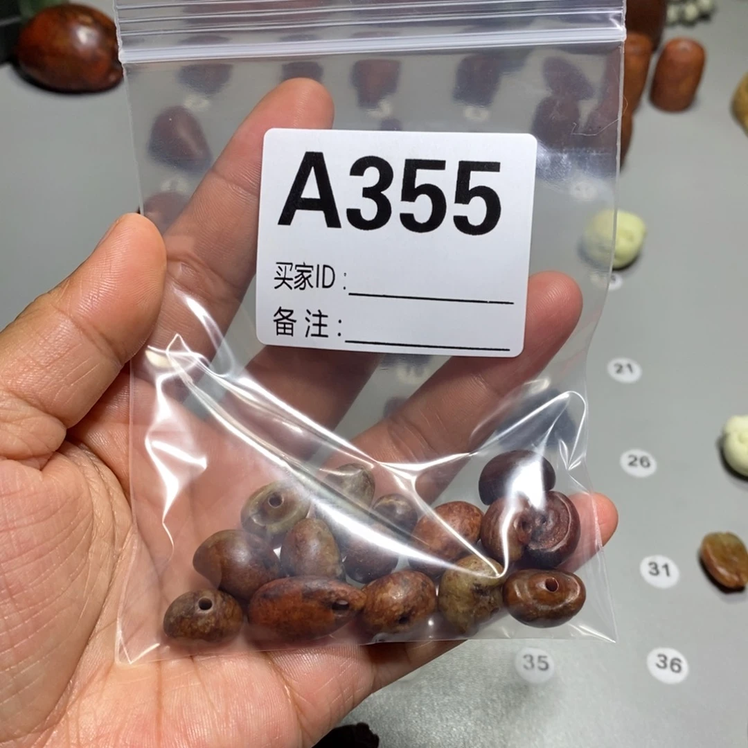 岫岩河磨玉（透闪石质玉）未镶嵌颈饰琪**胜