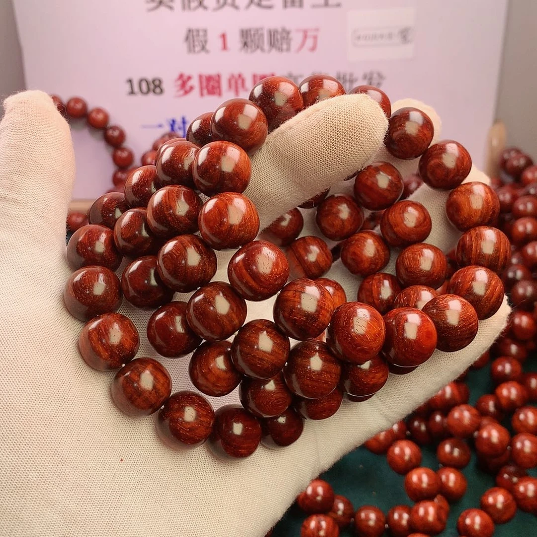 小叶紫檀手串/手链15唐蜜原汁原味琴料顶泥水波