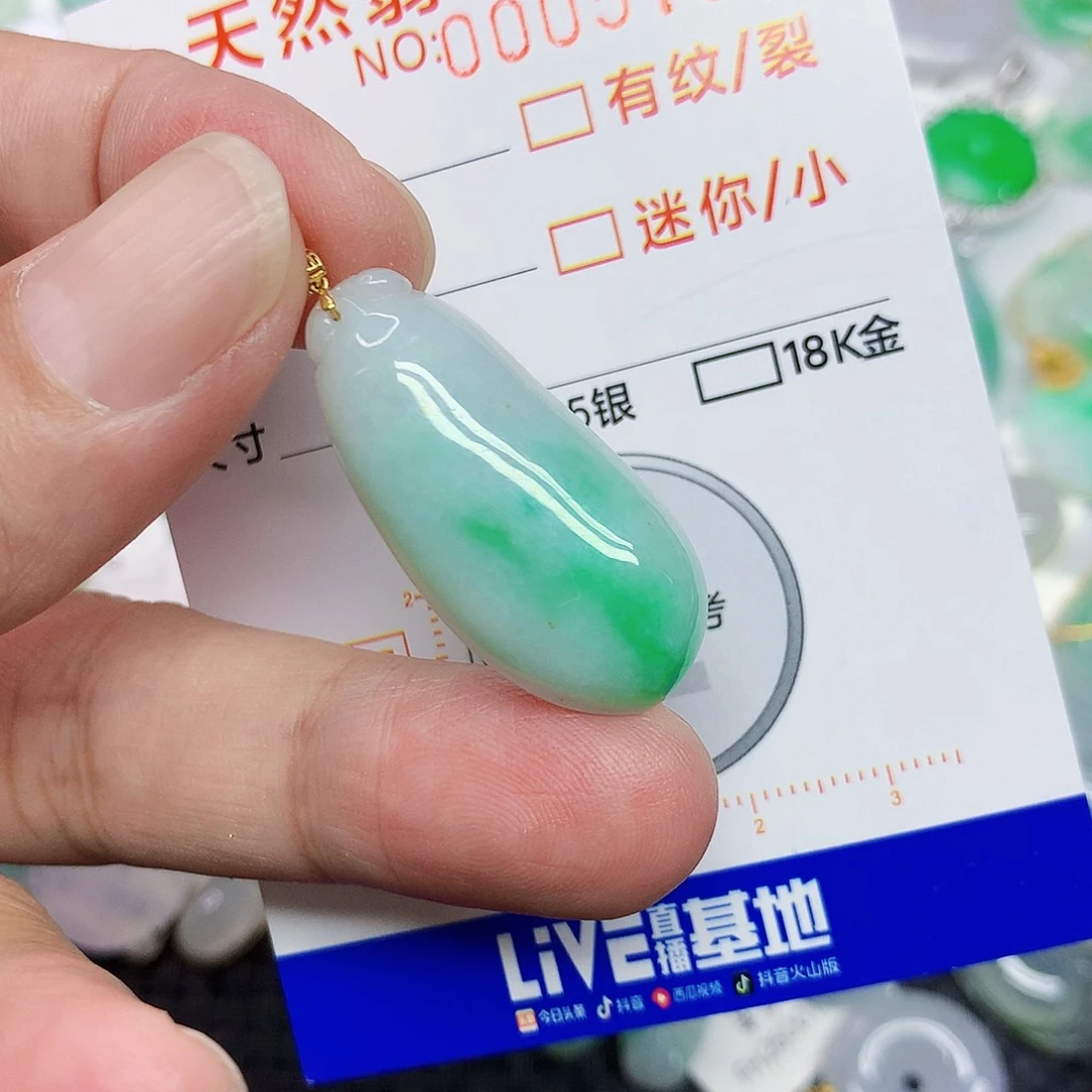 翡翠18K金镶嵌颈饰345678