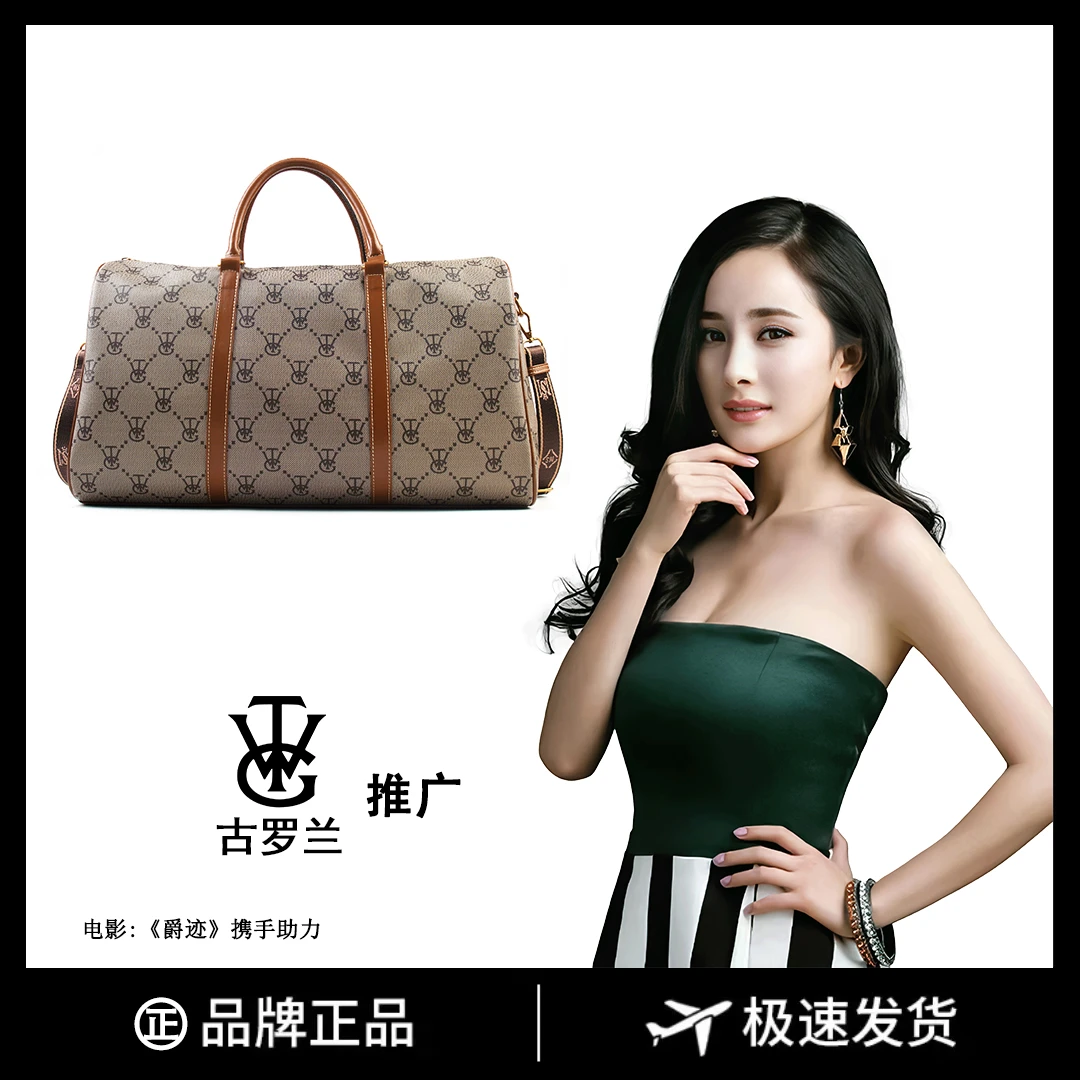 【长43宽25高27】通勤百搭斜挎包时尚包单肩手提8678-11