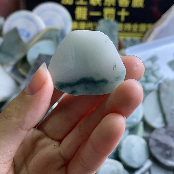 安***抚翡翠裸石纯天然翡翠