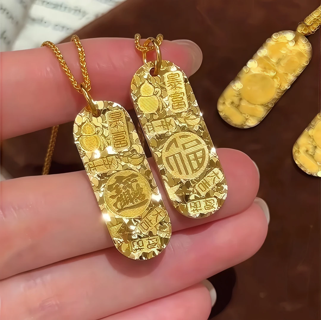 【官方正品】双面爆闪碎冰冰招财进宝吉言福牌送礼盒SM