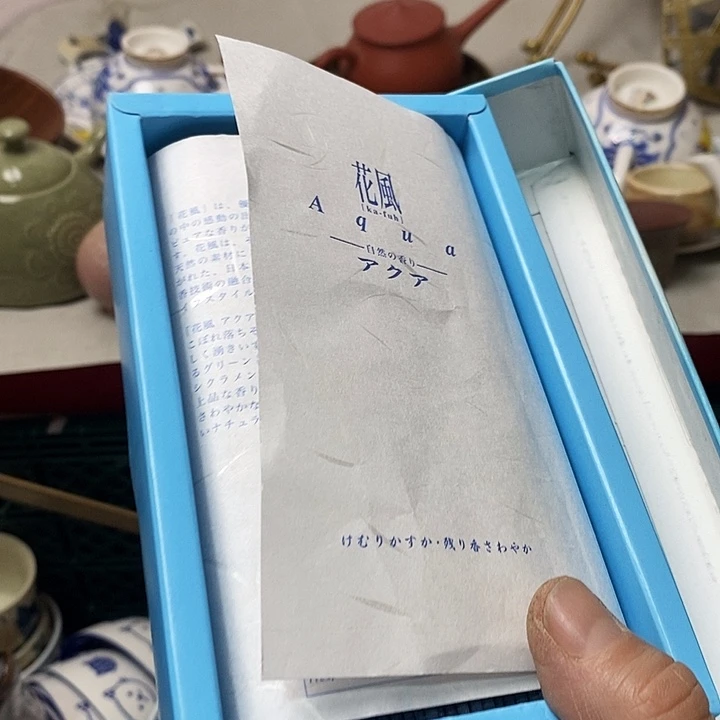 瓷片二*板瓷器哈哈恍恍惚惚