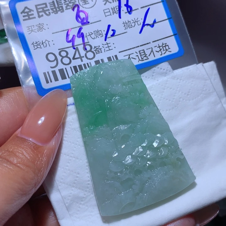 定制翡翠未镶嵌百**乐