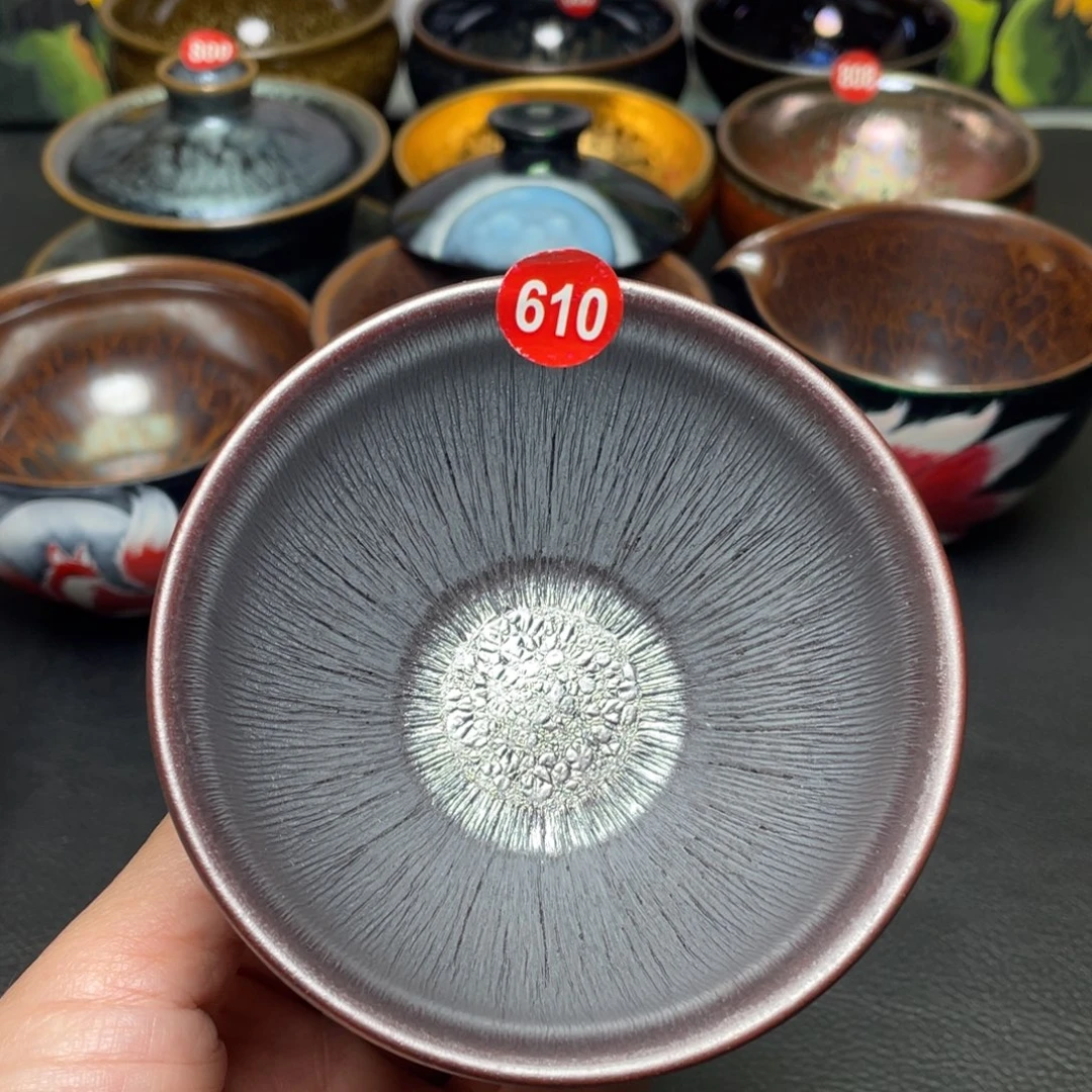 茶盏610 建窑建盏茶盏