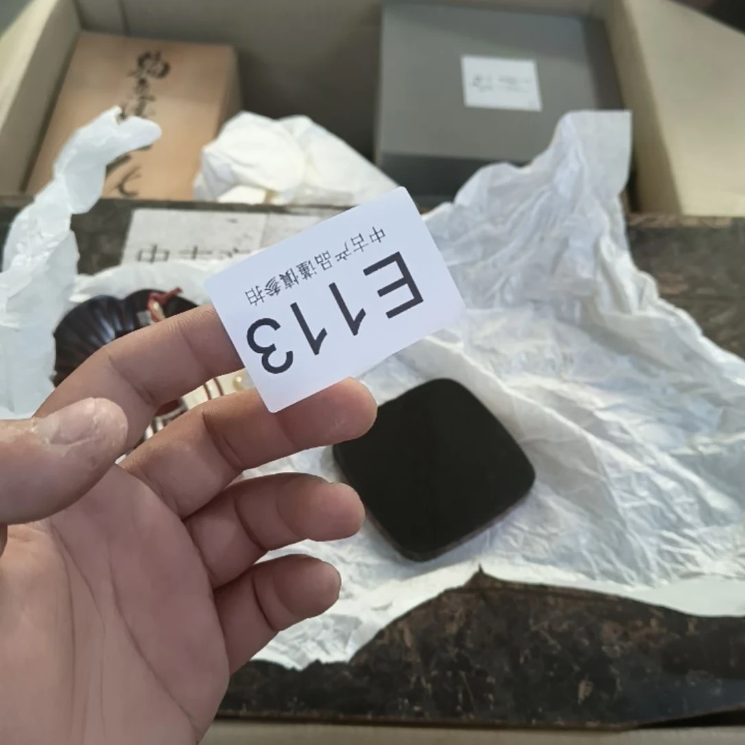 用***8红红火火恍恍惚惚h