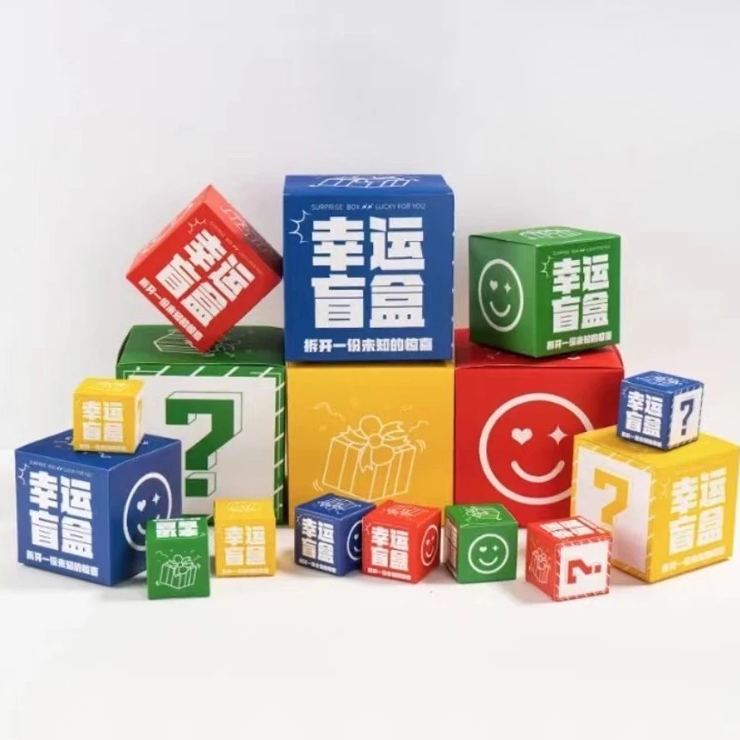 W-18包装盒纸盒子打包瓦楞盒快递盒服装定制正方形盒子