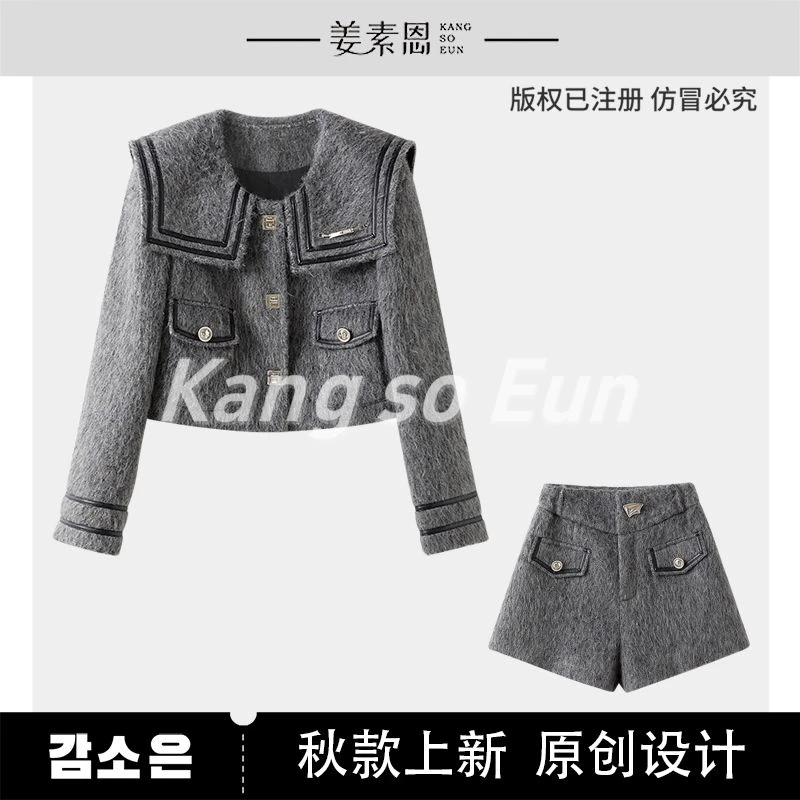 【黄蓉推荐】【奥德赛学院】小香风套装气质时尚两件套R23T090744