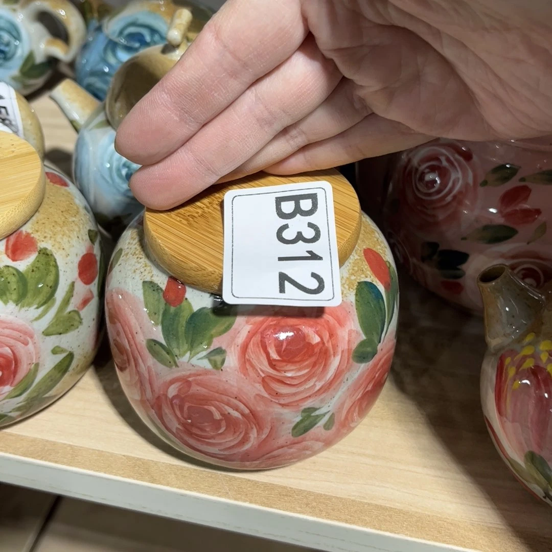 壶红红火火恍恍惚惚哈哈哈我觉得