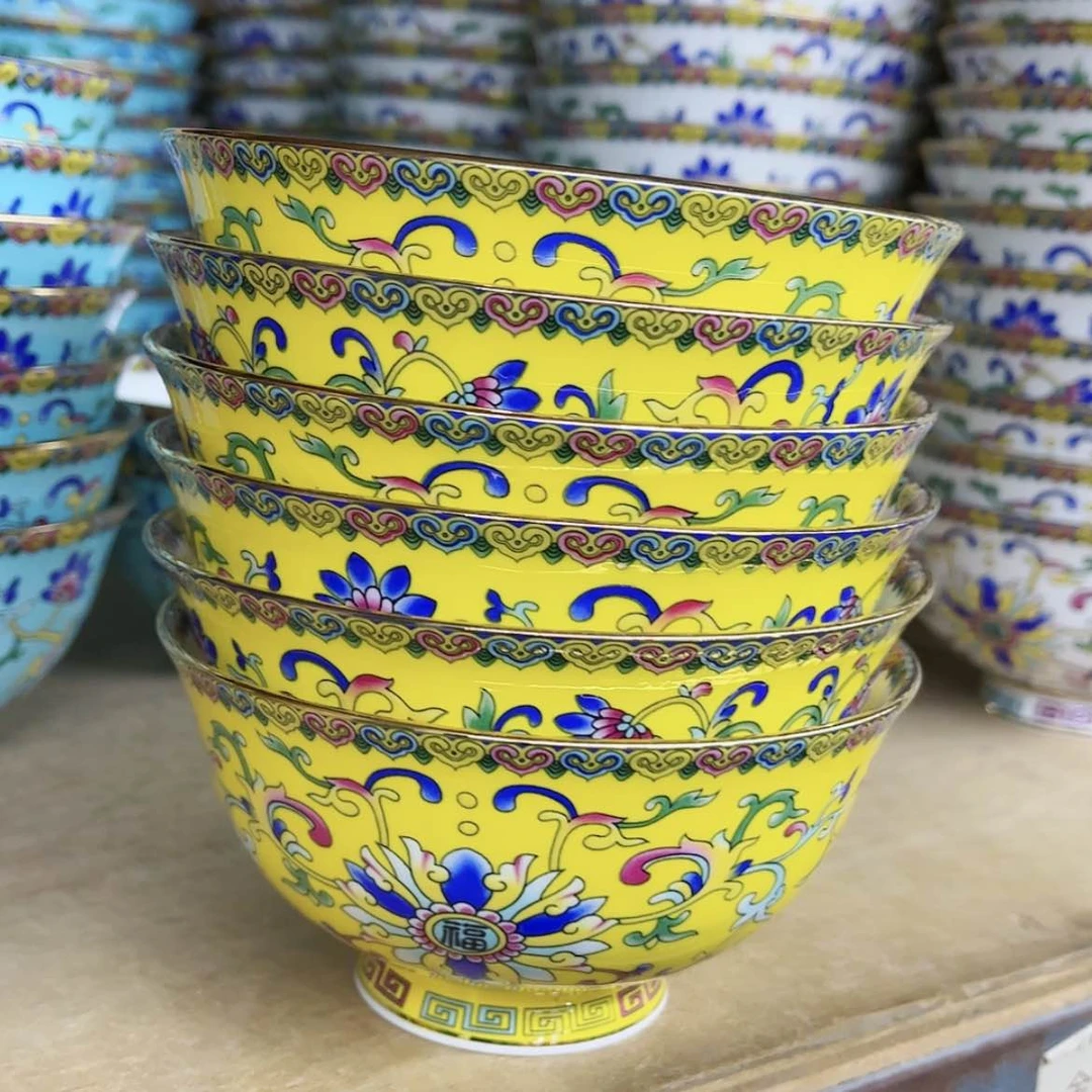 【闪购商品】珐琅4.5英寸6黄。。。。。
