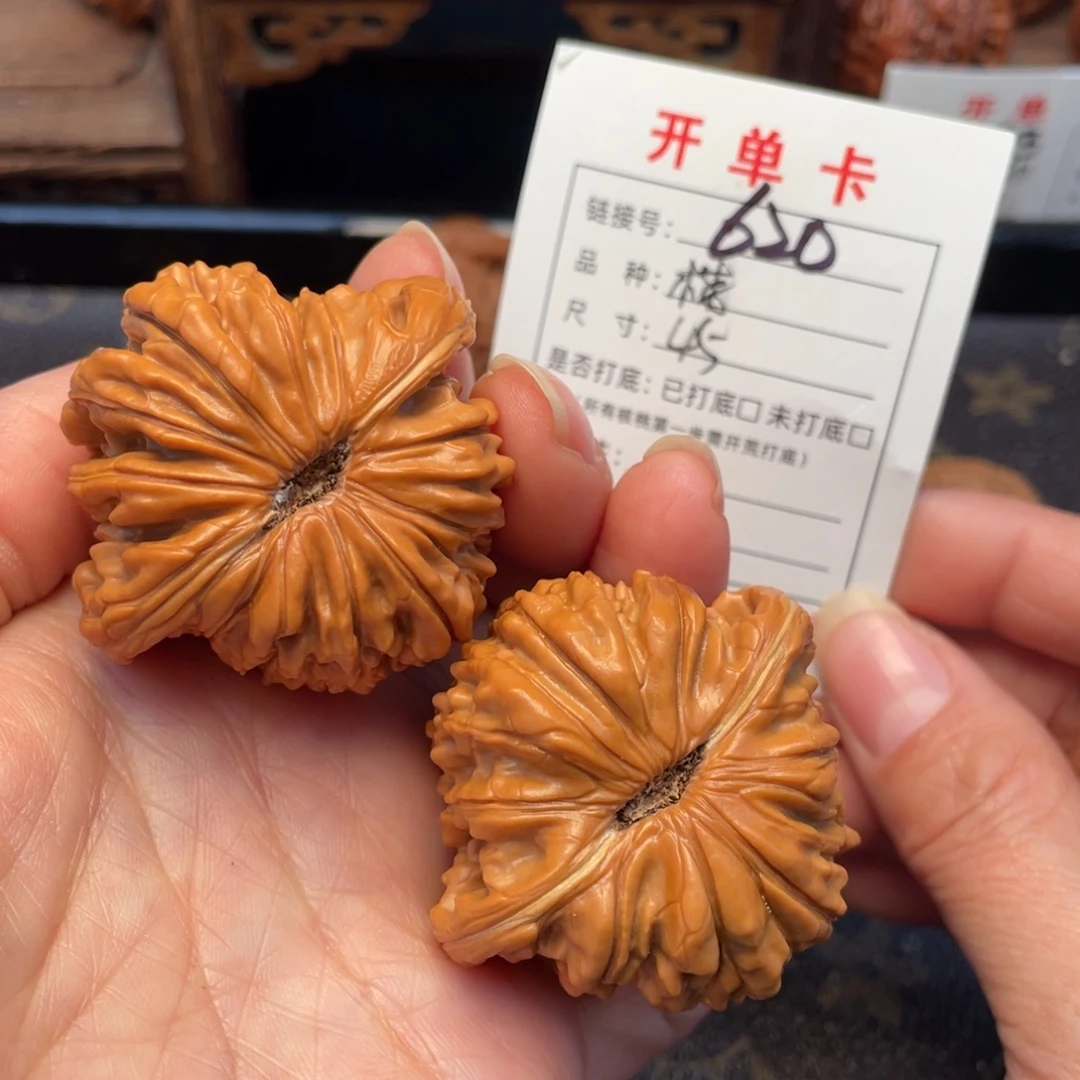 把件桃核文玩核桃