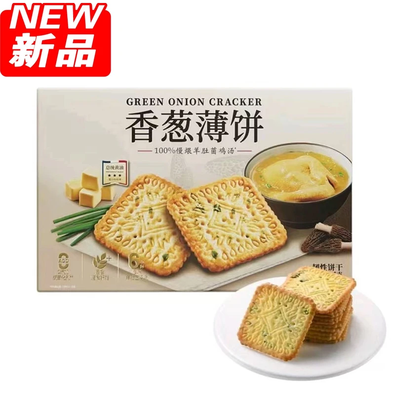 【会员商店】伟龙香葱薄饼1.16kg解馋零食【京东顺丰】美食