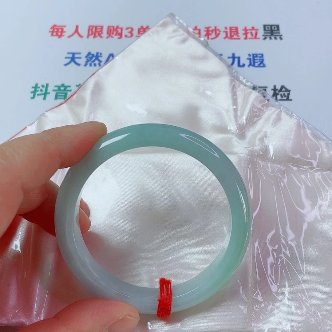 翡翠未镶嵌手镯天然翡翠手镯54.8