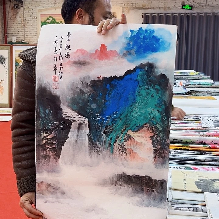 国画国画作品展览等
