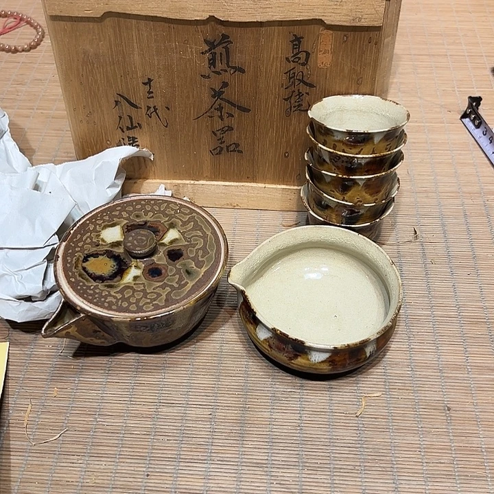 瓷器满58包邮包邮包邮非新
