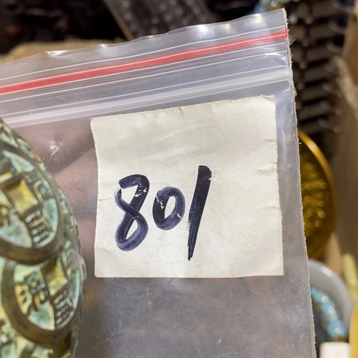 吴***肉金属二三九直播间专属链接