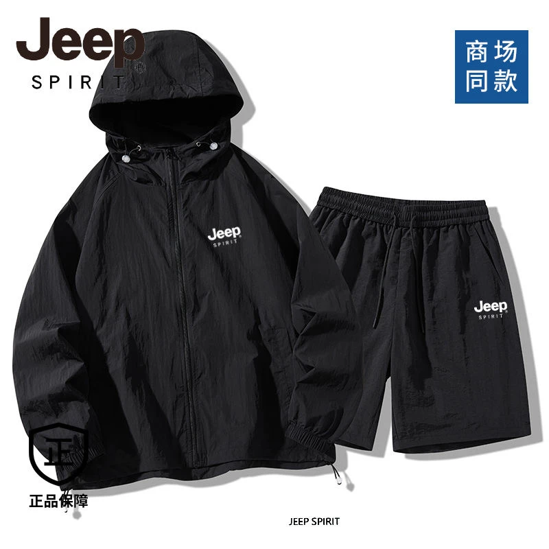 JEEP SPIRIT男女夏季套装防晒衣短裤潮流宽松防紫外线外套两件套