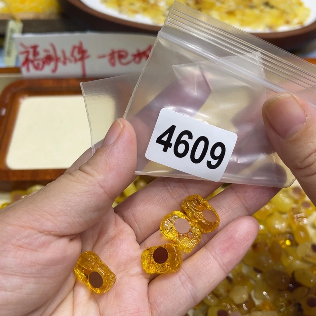 琥珀未镶嵌珠宝奇石
