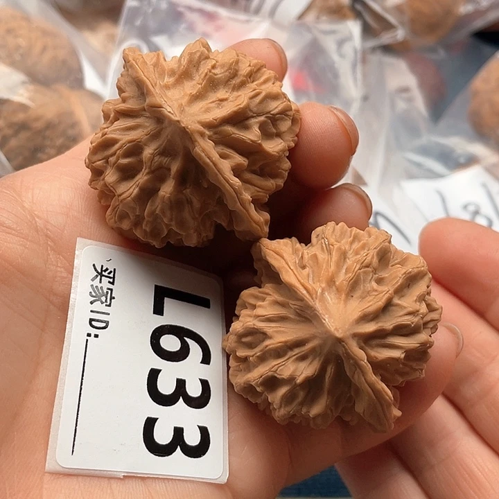 文玩核桃把件帝王