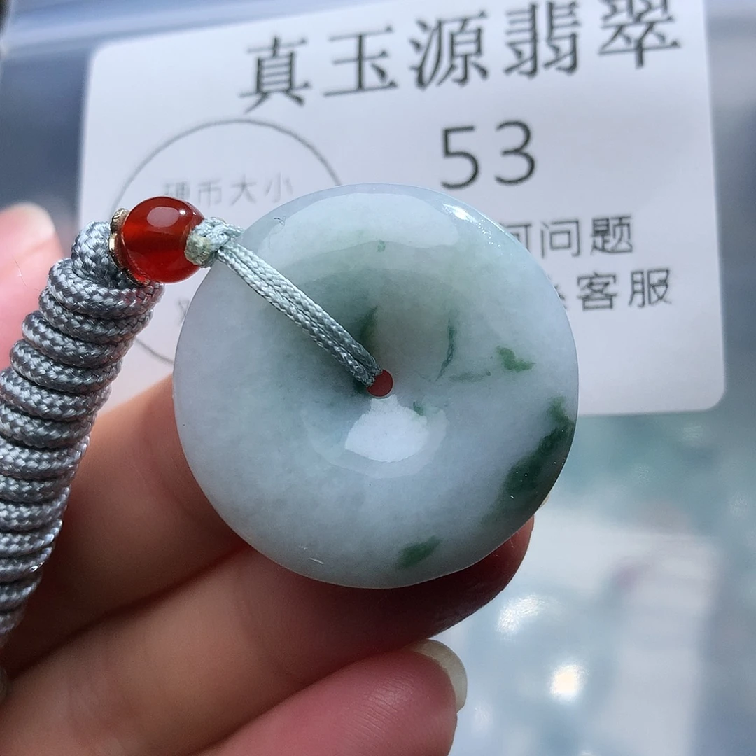 翡翠未镶嵌颈饰53