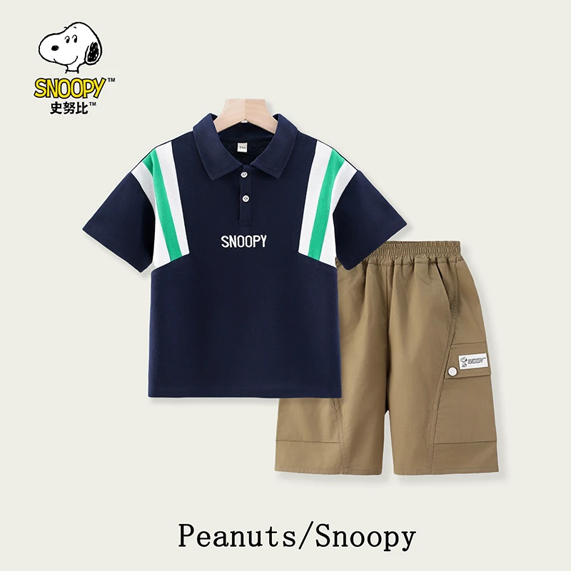 史努比夏季儿童新款简约舒适POLO衫休闲中大童时尚撞色翻领套装