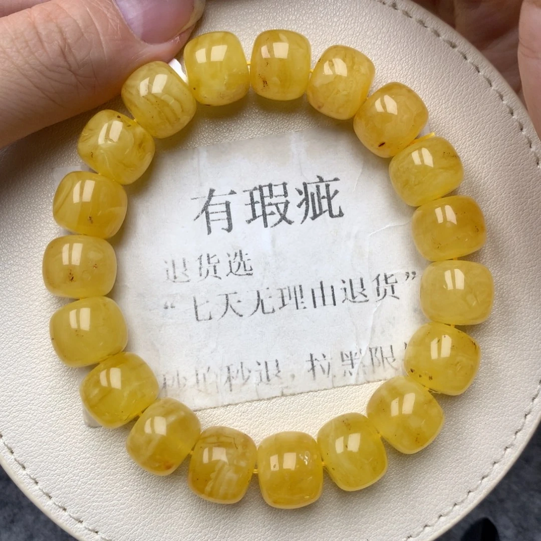 琥珀未镶嵌珠宝奇石10