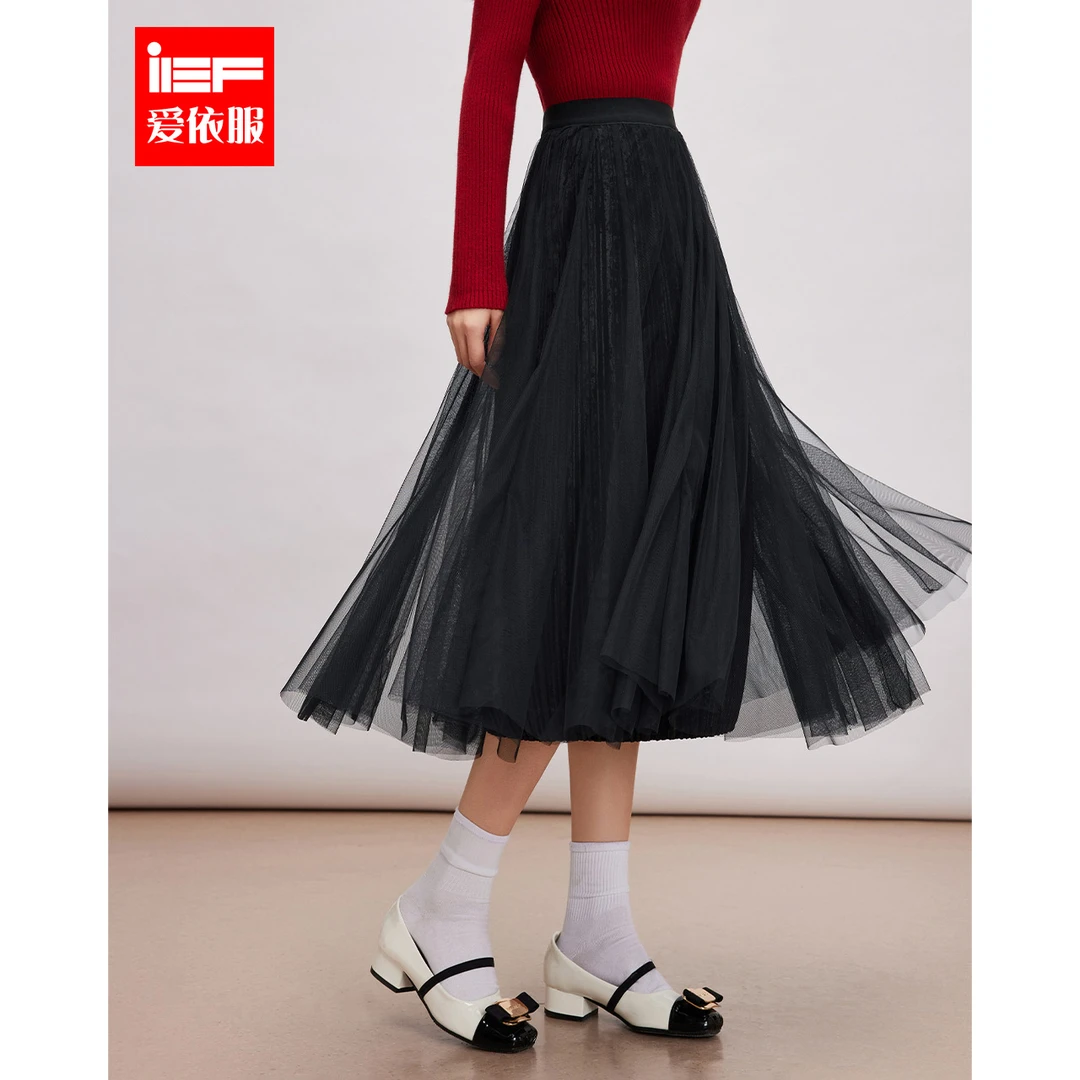 IEF/爱依服半身裙2025冬春新款法式简约成熟气质通通勤百搭单裙