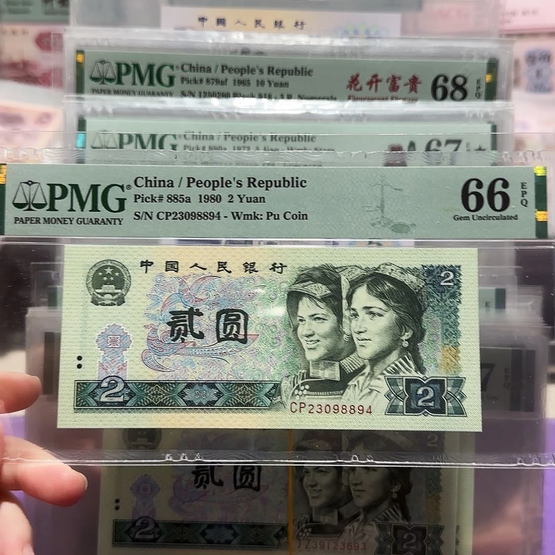 23098894。。。。。。。。。。。。首发